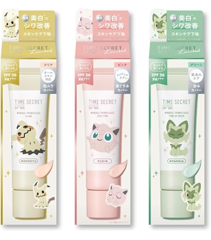 Amazon.co.jp: 【単品】ハクアリード ホワイトニング＆モイスチャ